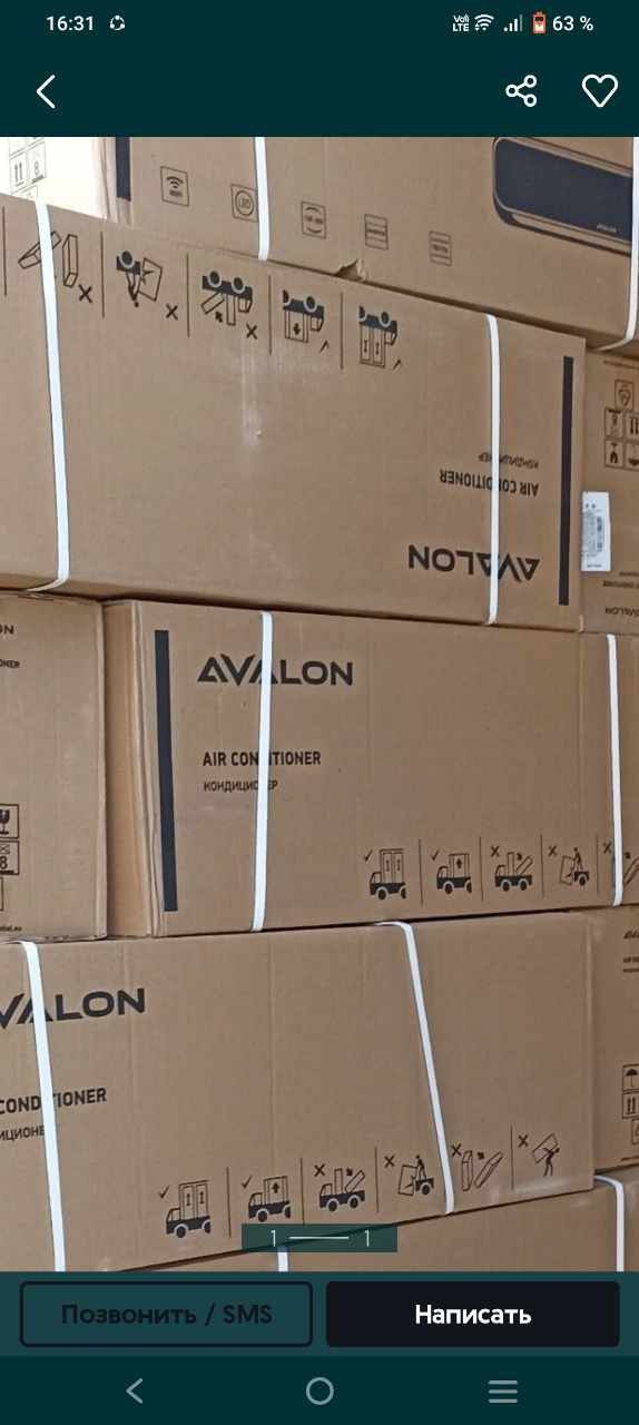 Avalon 12 konditsioner 510$(dostavka+ustanovka)