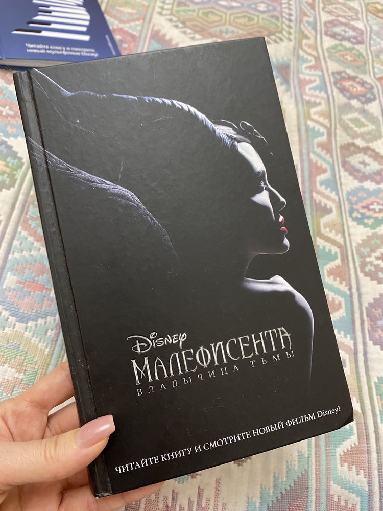 Продам книги Disney