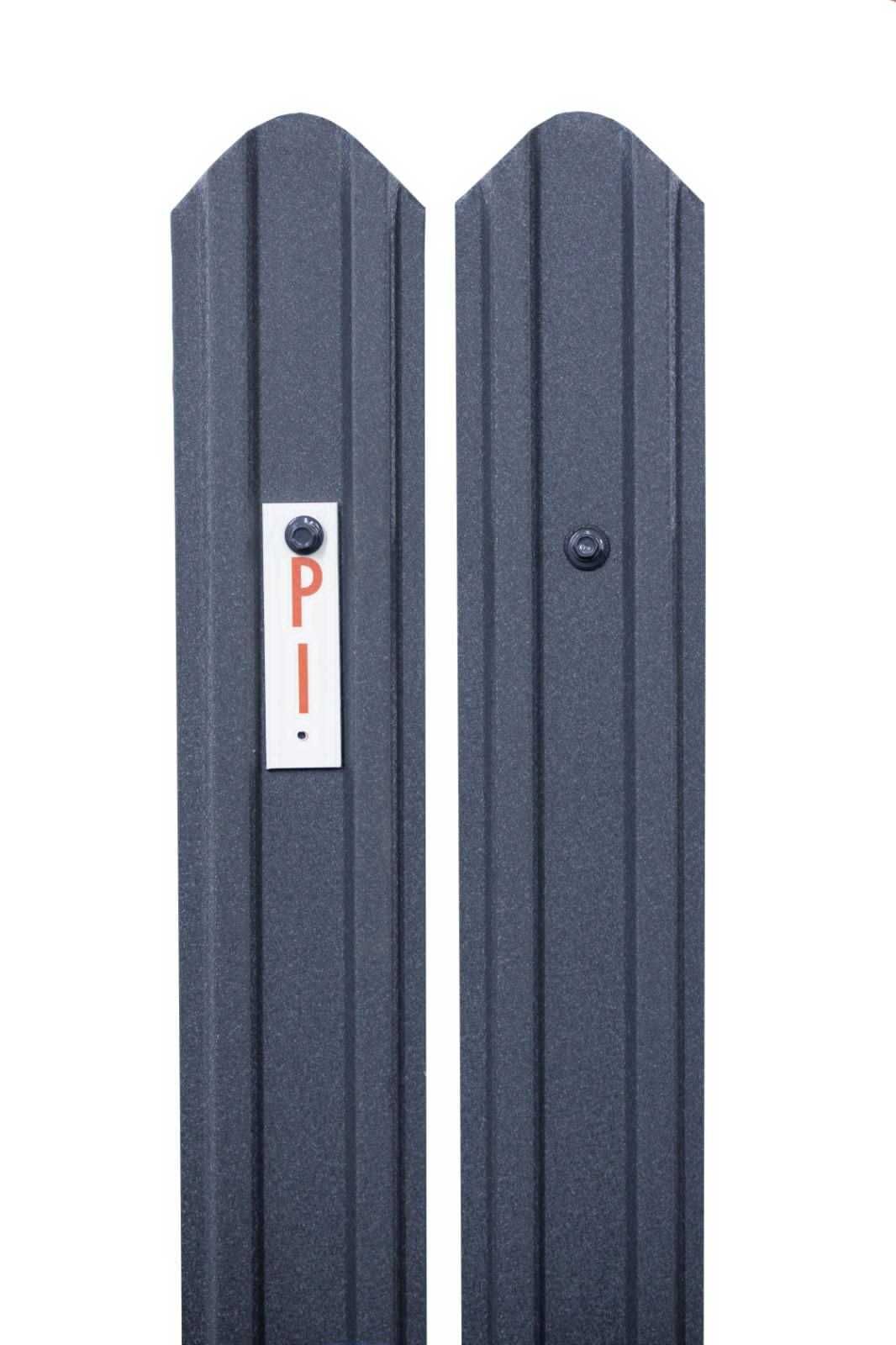 Sipca metalica Premium Dicrect Producator
