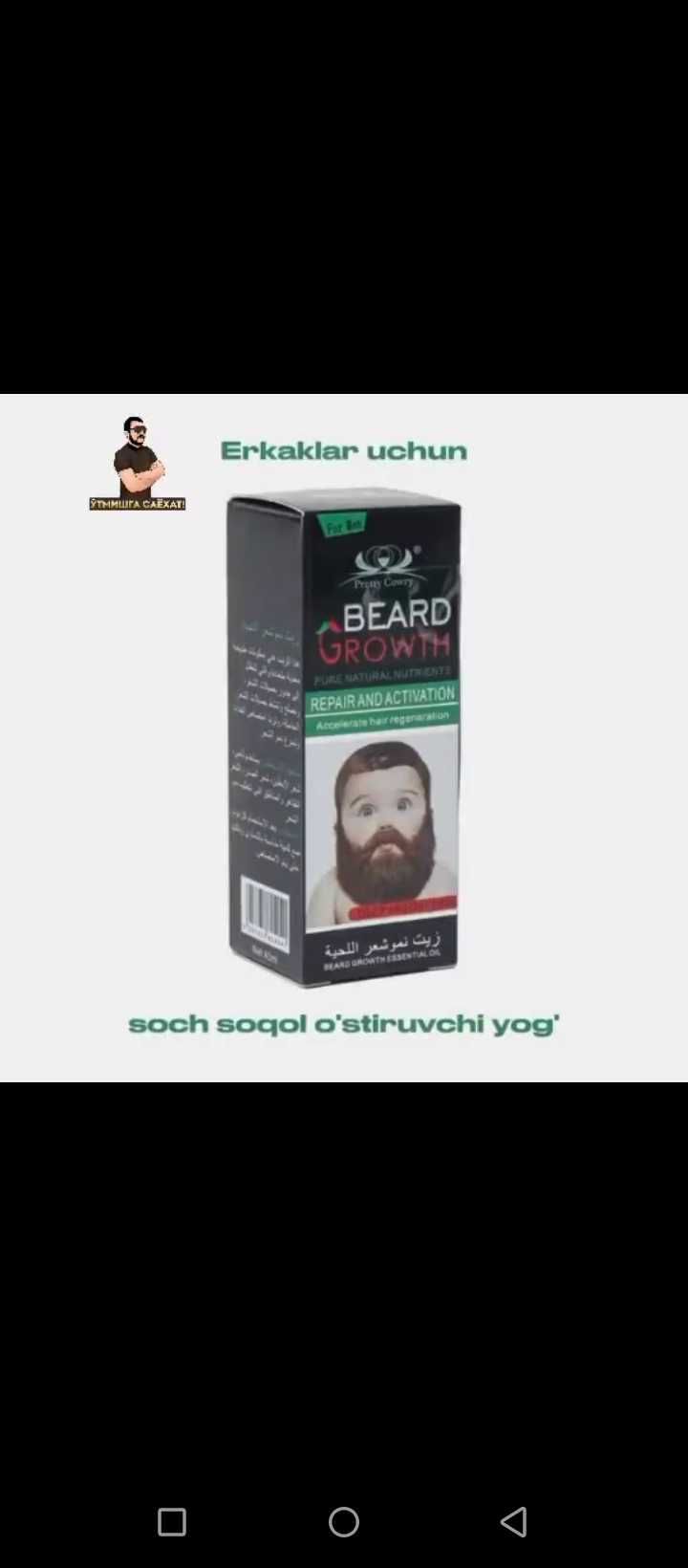 Soqol oʻstirish yoği Beard OIL