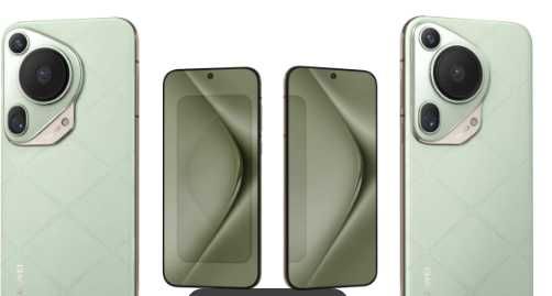 HUAWEI Pura 70 Ultra, 16GB, 512GB, Green Купен на 24 ЮНИ 2025г