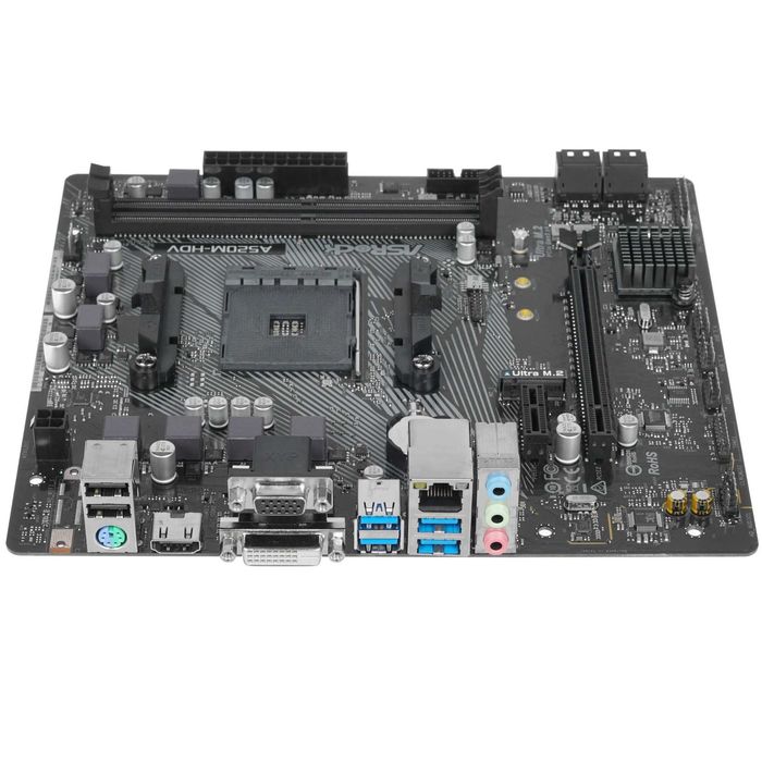 Материнская плата Asus a520m hdv и другие Комплектующие компьютера