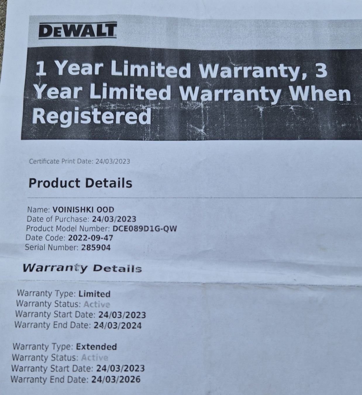 Лазерен нивелир DeWALT DCE0891G в гаранция