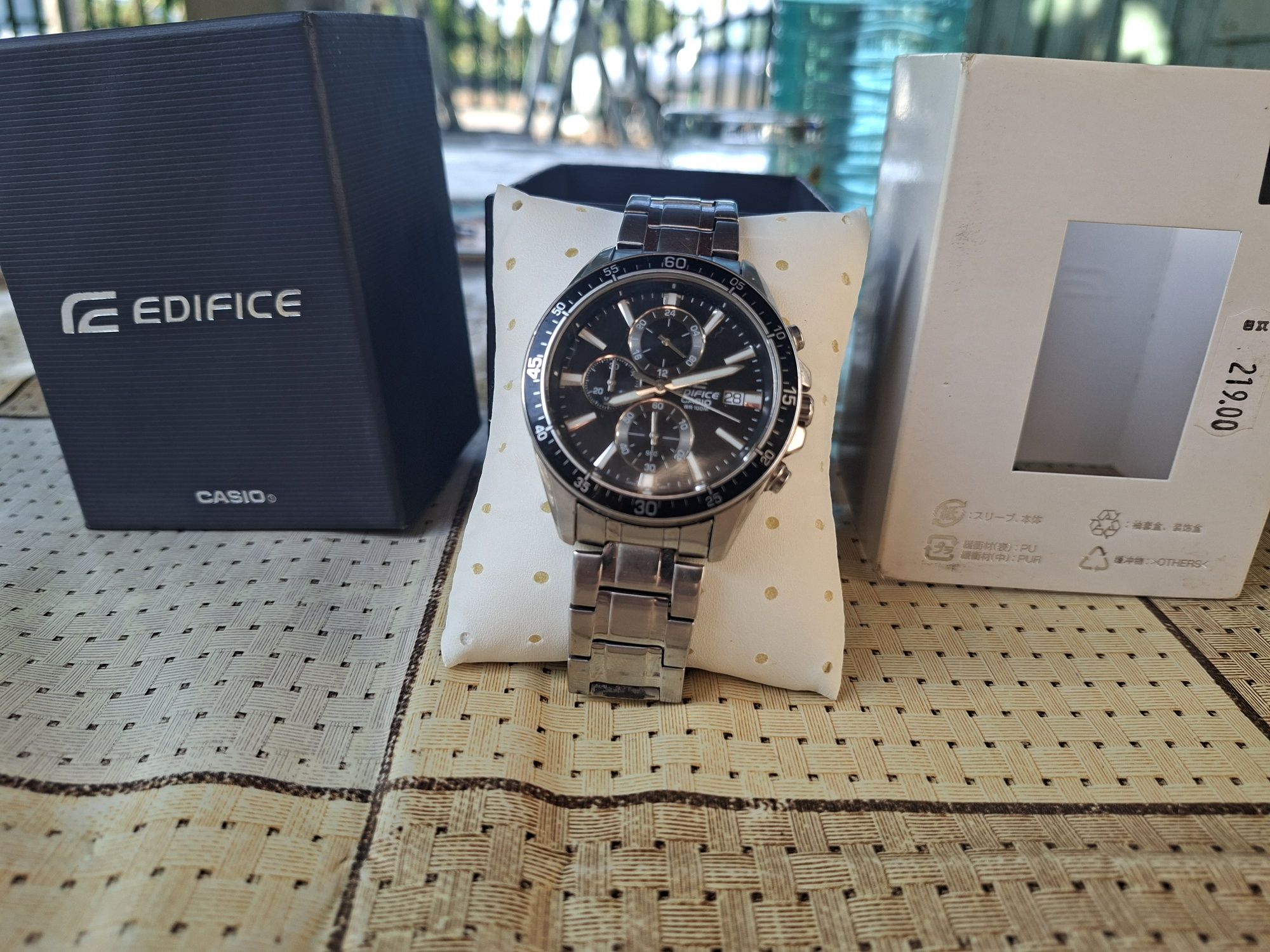 Casio Edifase 546 D - мъжки
