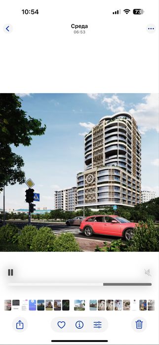 Biznes sentr “Zarafshan City” под офис