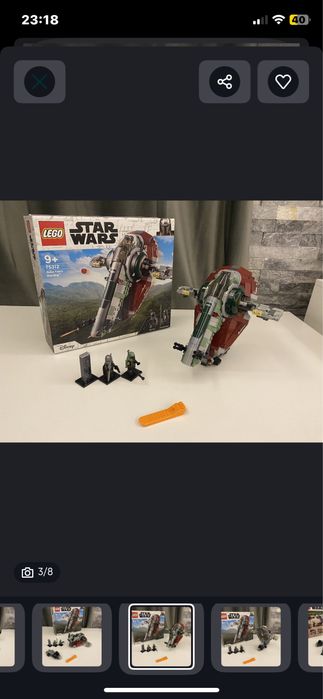 Lego Star Wars Boba Fett’s Starship