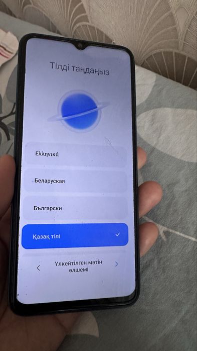 Продам 2 телефона