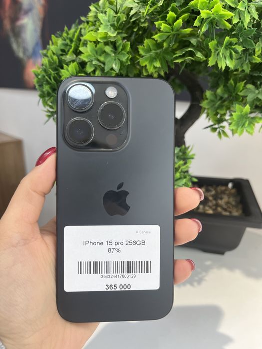 iPhone 15 про в идеале