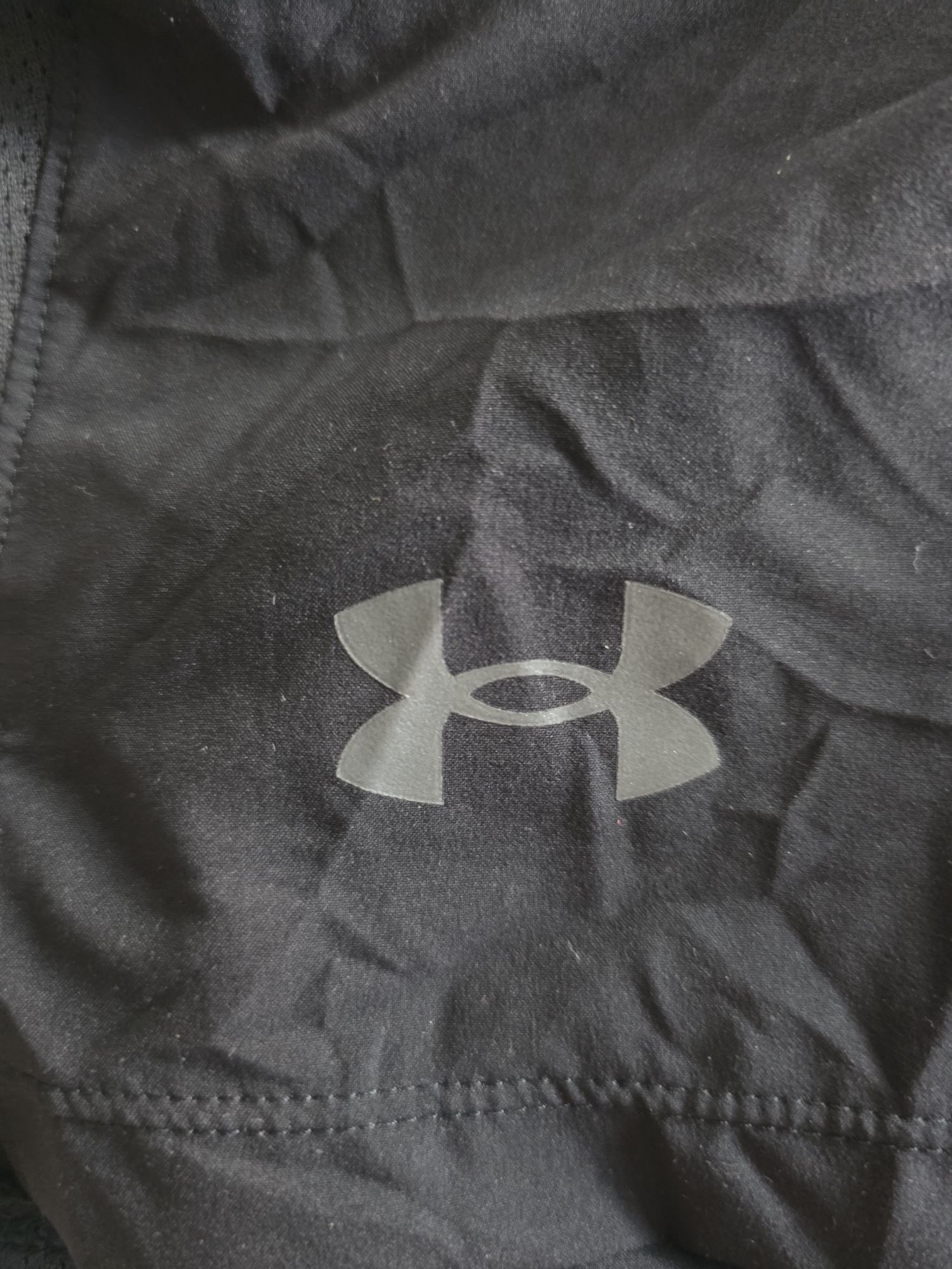 Under Armour мъжки спортни панталони