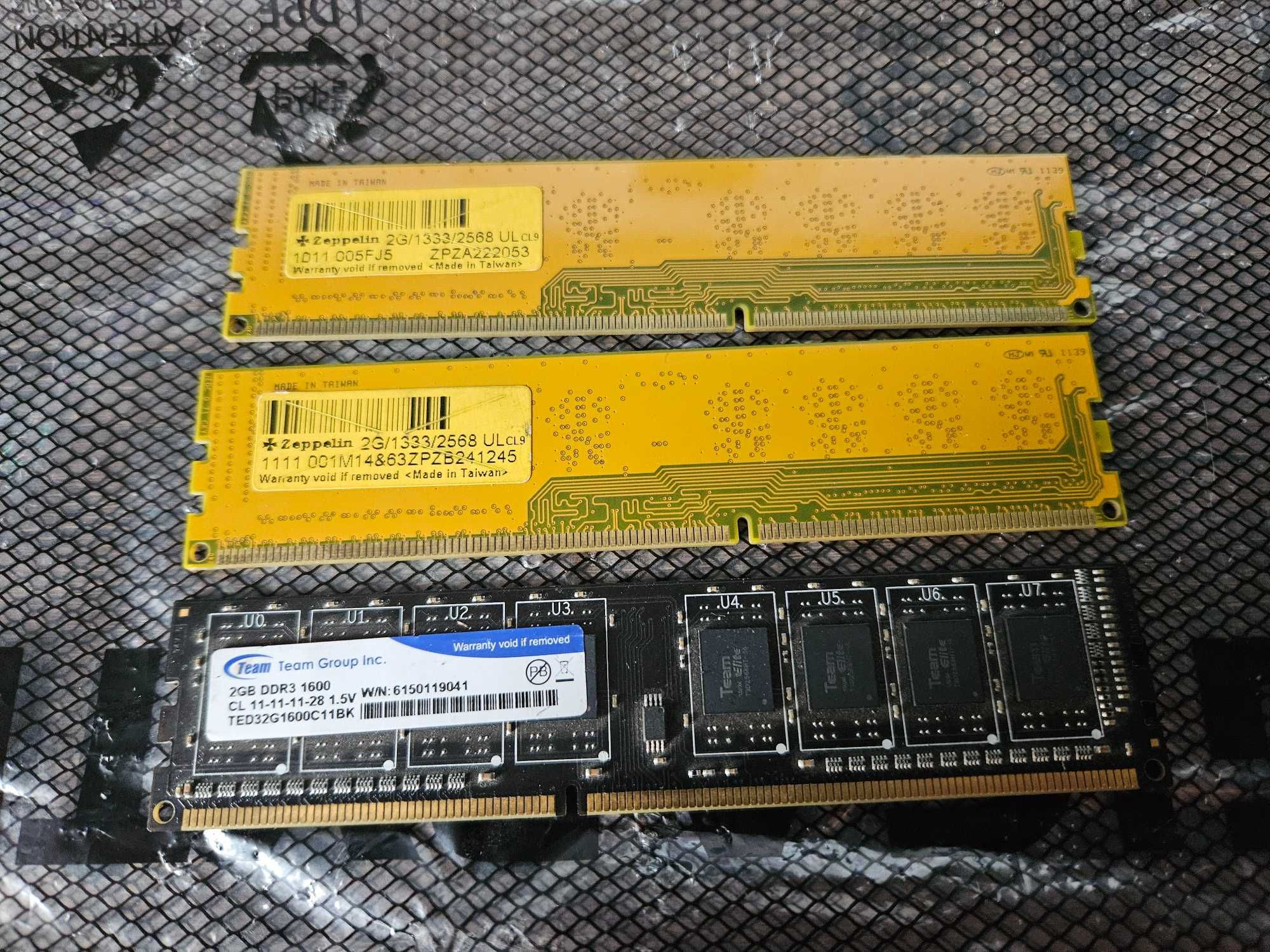 Озу ддр3 3 планки DDR3 2Gb