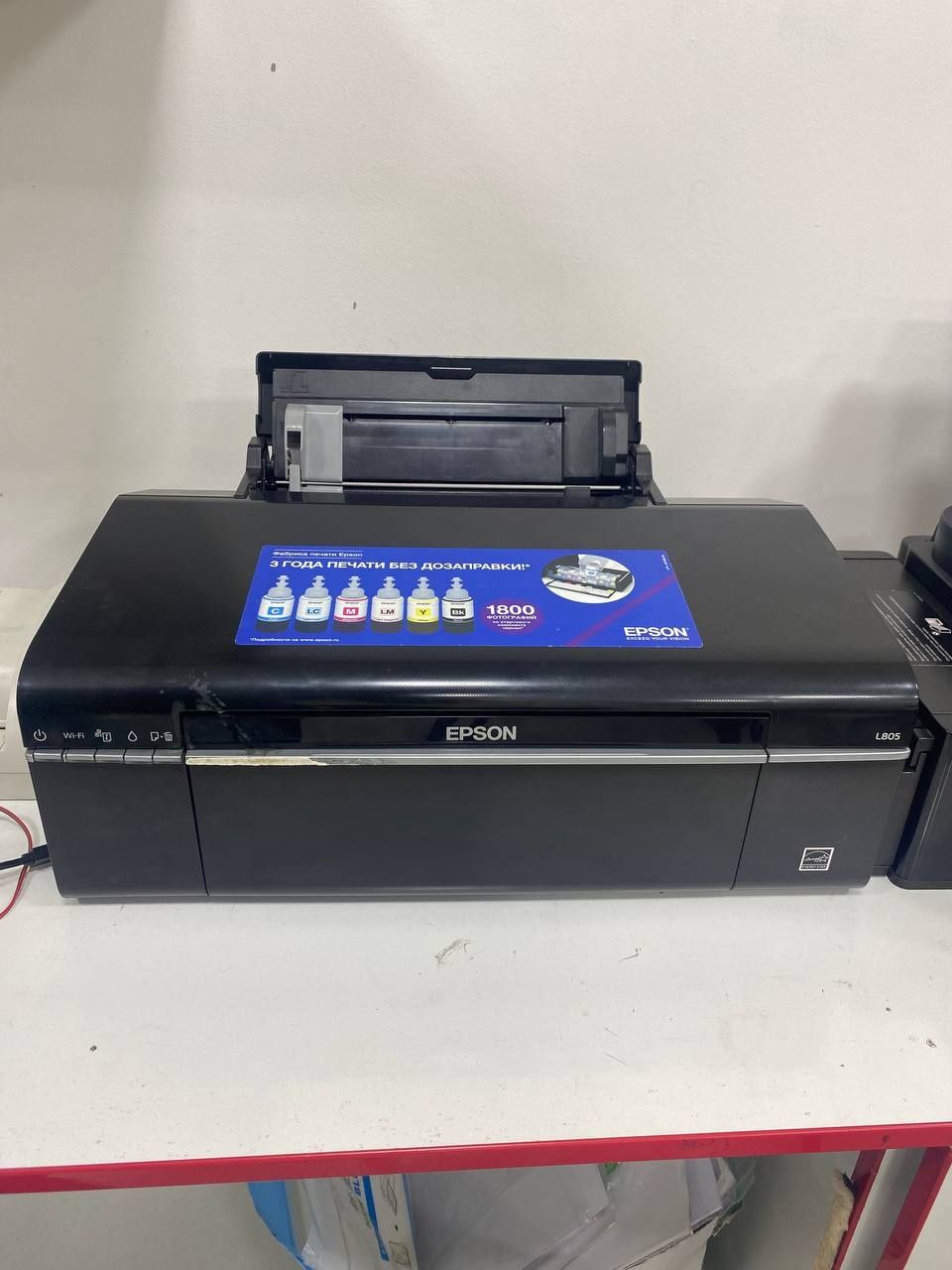 Printer Epson l805