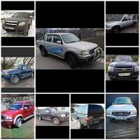 Far aripa capota ușa geam macara brat fuzeta piese ford ranger Mazda b