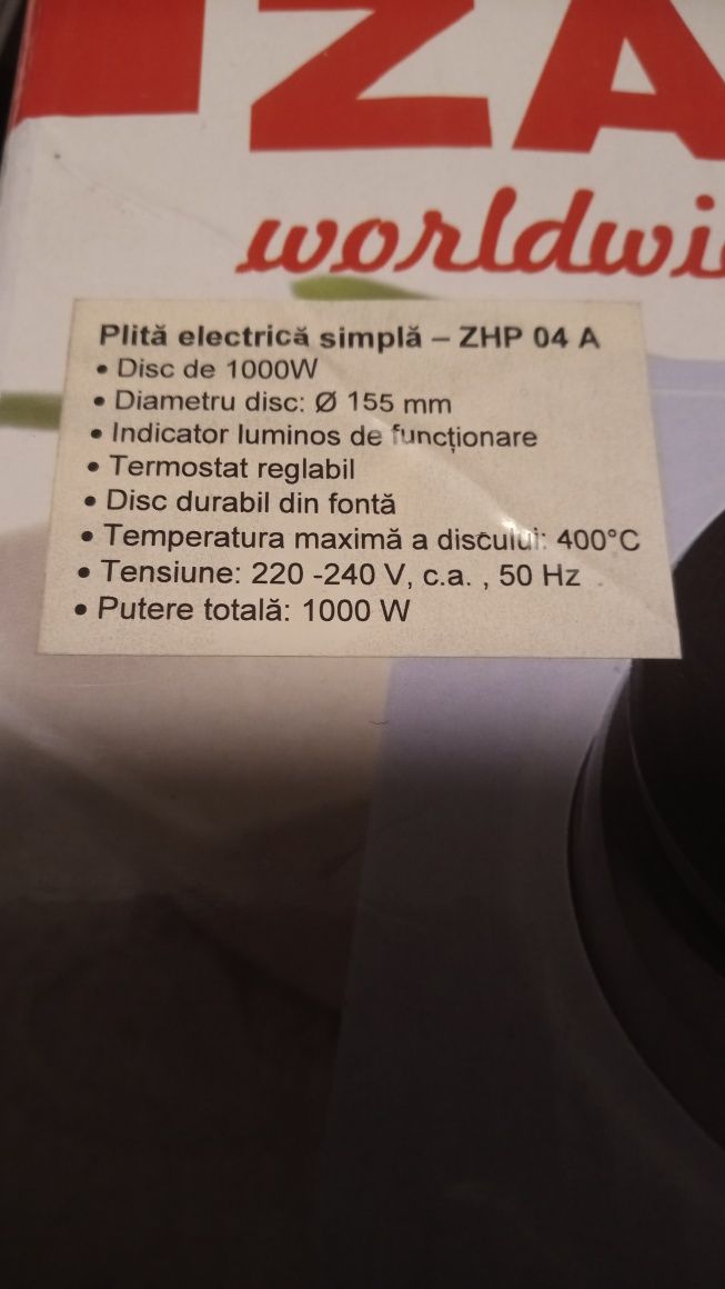 Plită electrică simplă - ZHP 04 A