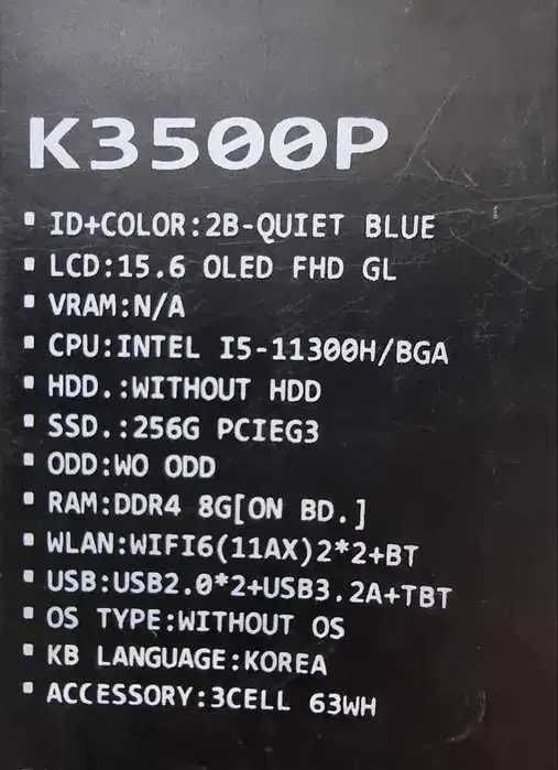 Asus Vivobook Pro 15 OLED