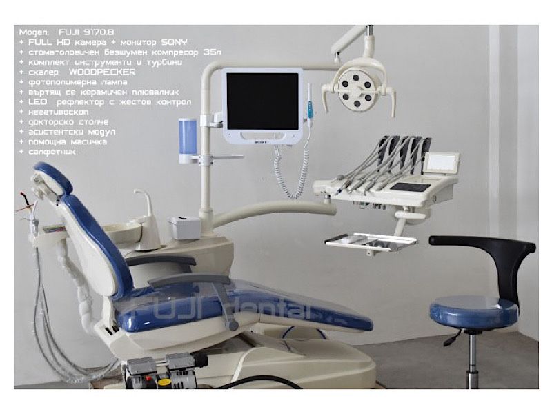 Стоматологична машина FUJI TS-9170.8 NEW LED EXLCUSIVE с горно окачван