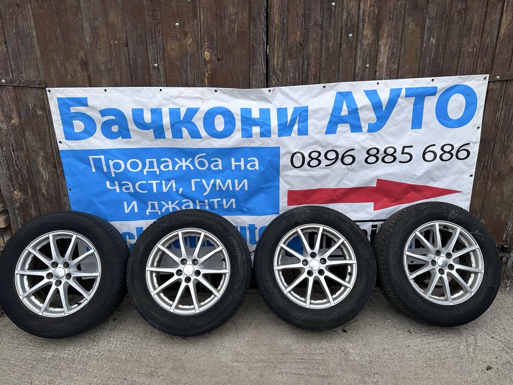 17 5х108 джанти джанти