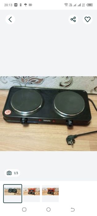 Продам новую плитку - Тельпа .