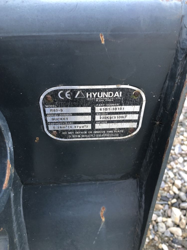 Cupa excavator Hyundai