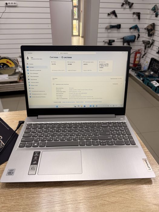 Lenovo Ideapad 3 TM79