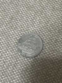 Moneda 25 bani - 1966