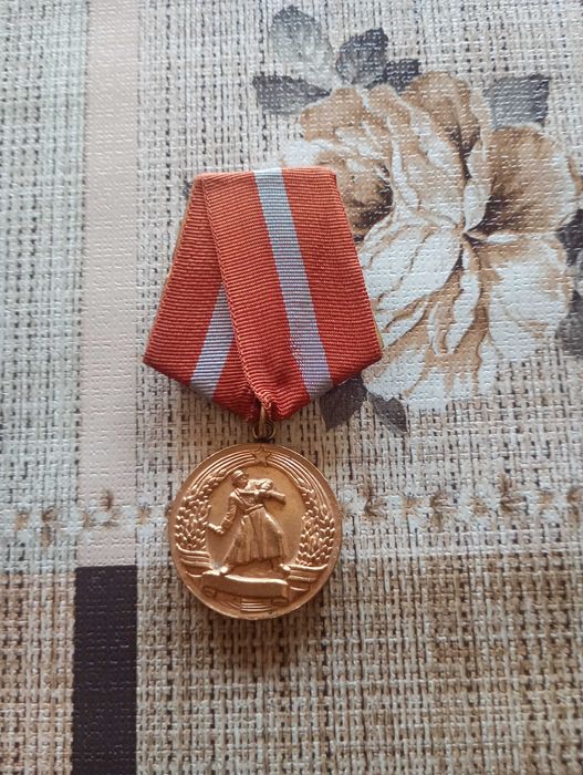 Медал -''За боева заслуга -15лв