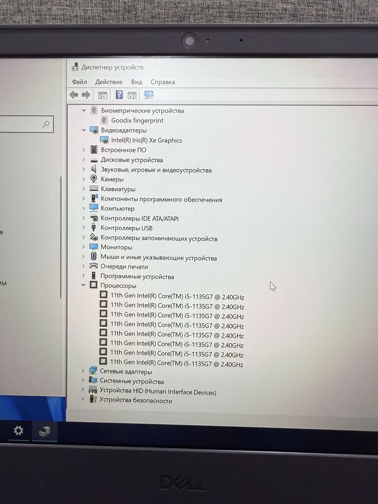 DELL Vostro 3400. Core i5-11th/ 16GB/ 256ssd/ 14 IPS FHD