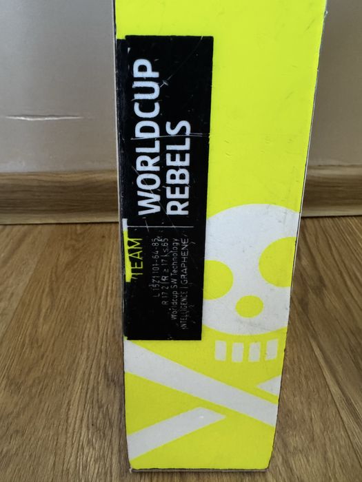 Състезателни ски HEAD GS 152