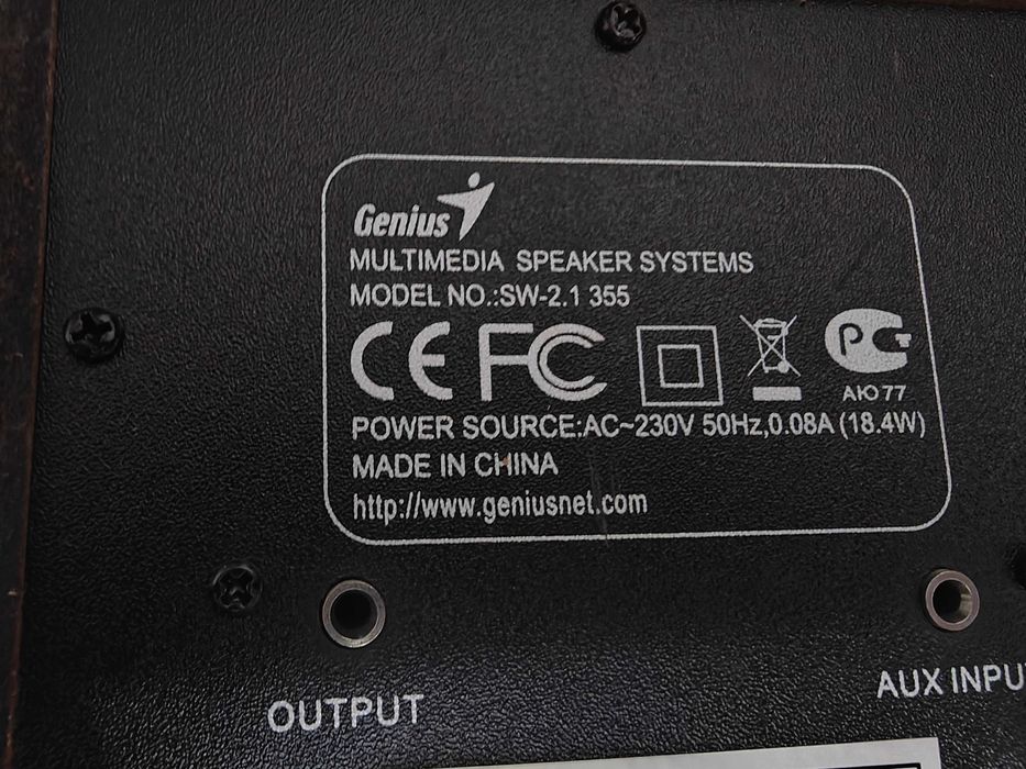 Vand Boxe Genius SW-2.1 355 Black