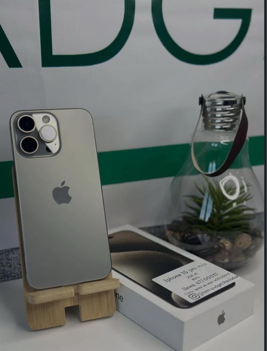 Iphone 15 pro max 256 ГБ 83%