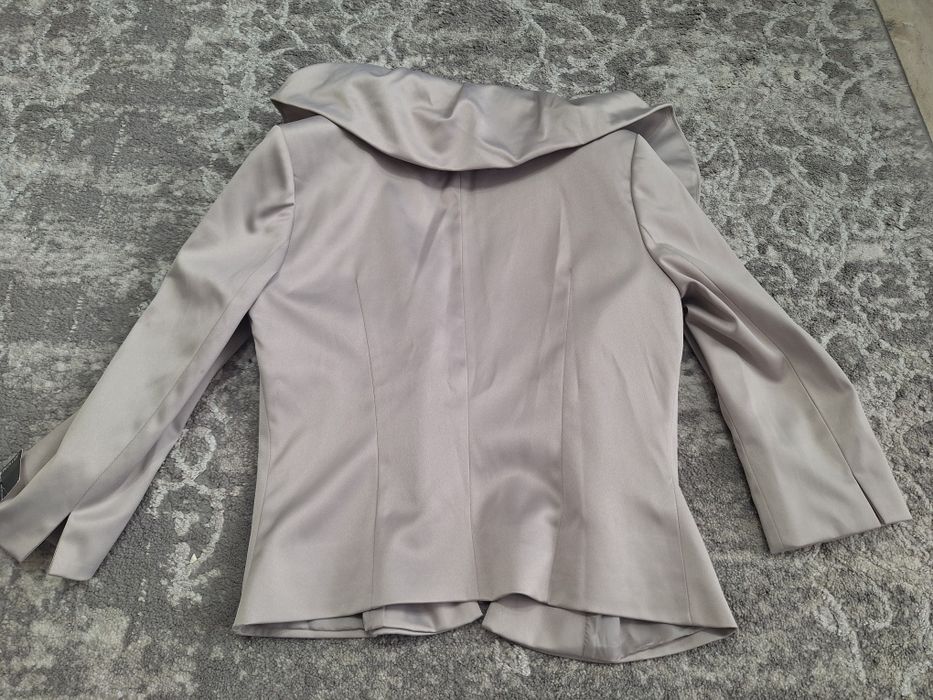 Сако - яке на Atmosphere