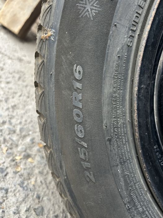 Балон продаю хорошом состояние новые почти