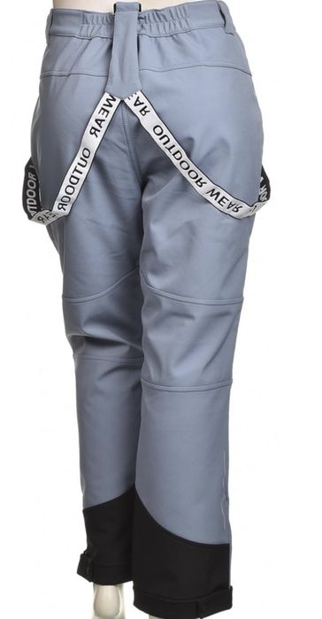 Дамски ски панталон 3XL ПРОМО