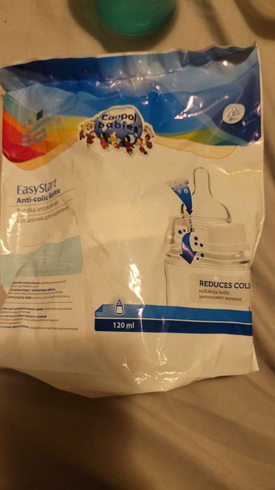 Biberoane Noi chicco canpol, încălzitor biberon, tetine