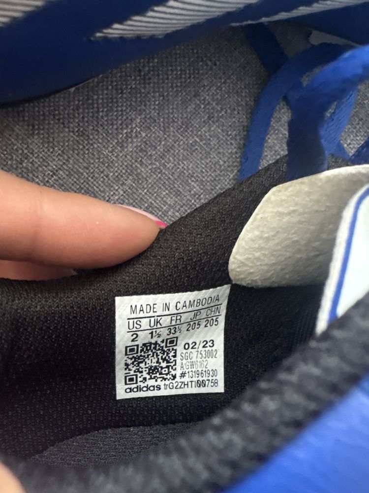 Детски бутонки adidas