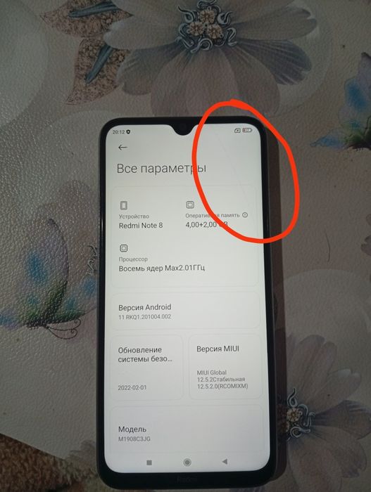 Redmi note 8 4/128 srochna