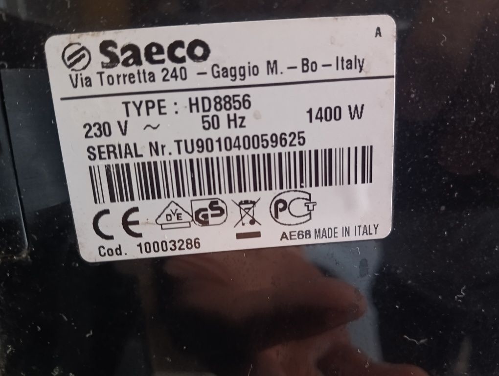 Кафе автомат Saeco Expelia Made in Italy  с Гаранция!