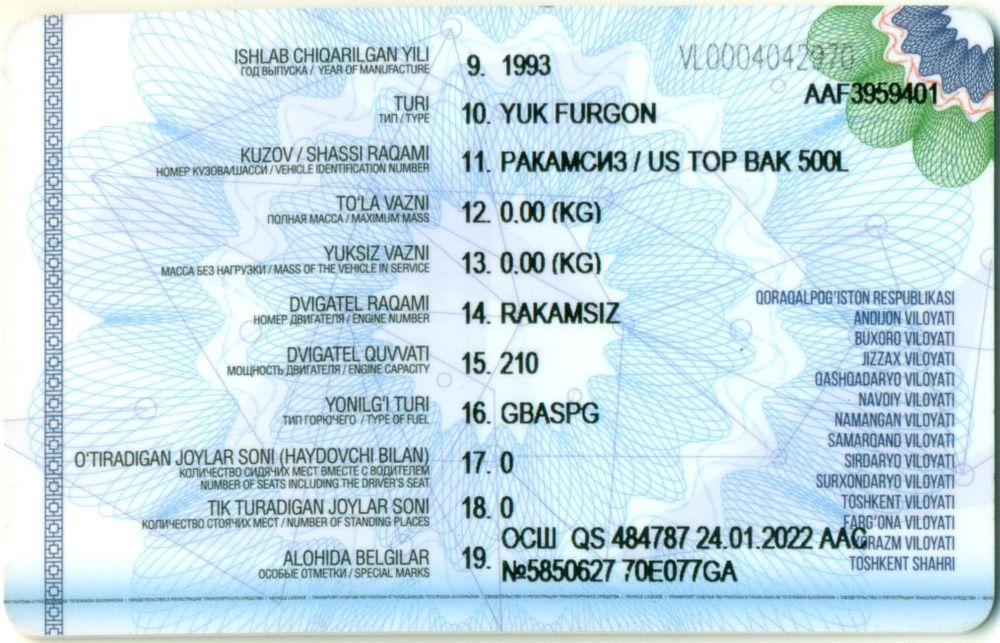 Kamaz 53212 sotiladi naqtga