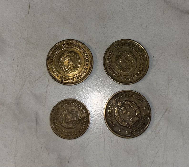 Монети от 1 и 2 стотинки ,от 1962 и 1974г.