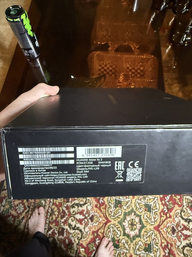 HUAWEI Mate Xs 2