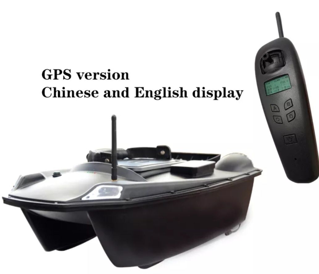 Лодка за захранка  KAТАМАРАН V888 GPS 40 ТОЧКИ