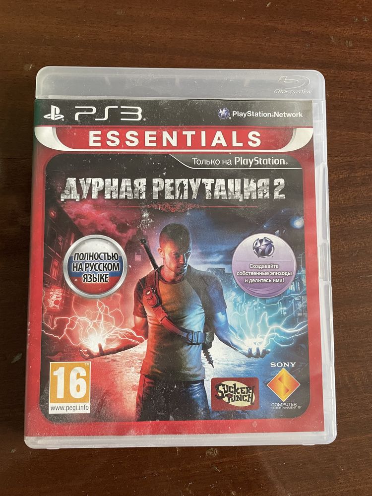 Продам диски на ps 4