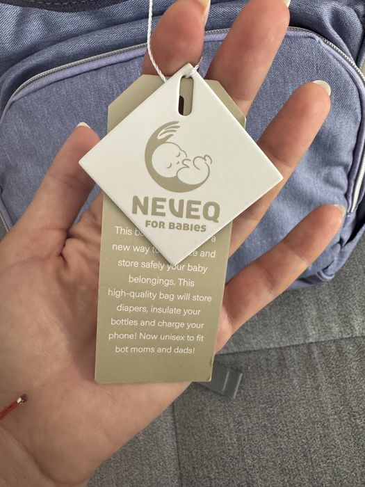 Нова раница марка NEVEQ