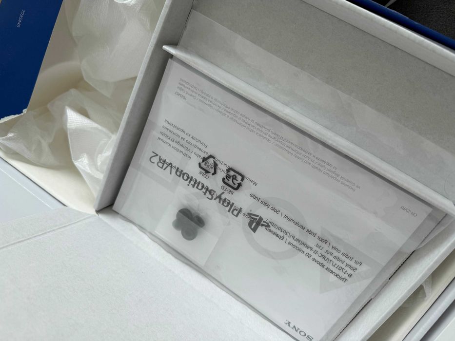 PlayStation VR2 (PSVR2) - Като новo, използванo броени пъти