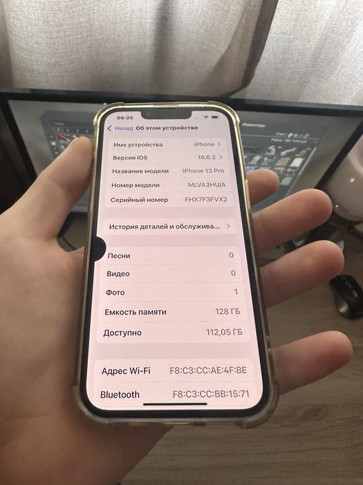 iPhone 13pro 128 gb малки забележки