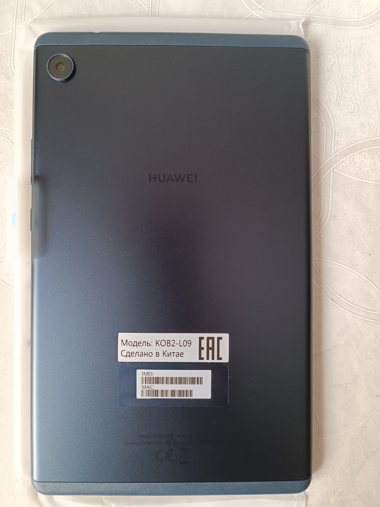 Планшет Huawei MatePad T8