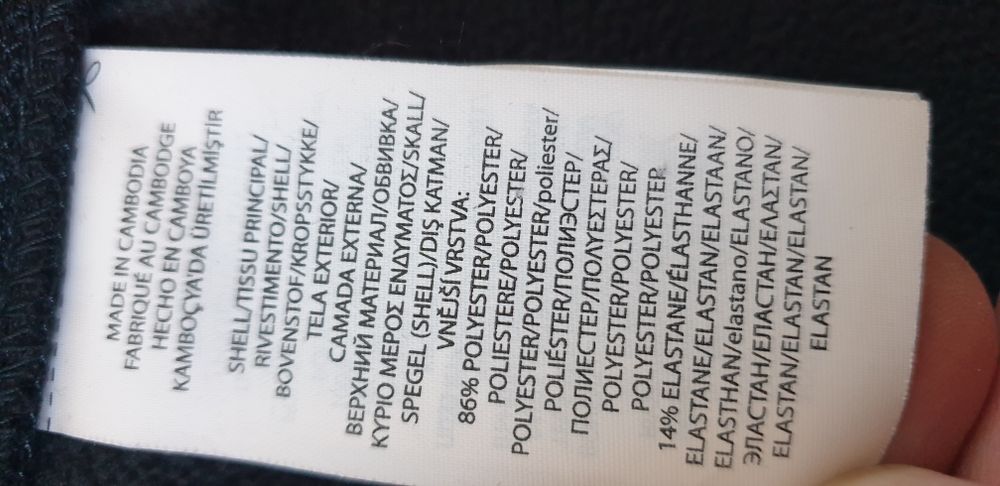 POLO Ralph Lauren Performance Windstopper / 4XL ОРИГИНАЛ! Мъжко Яке!