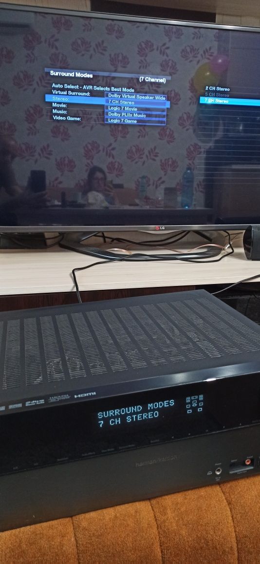 Harman kardon avr 255 7+1