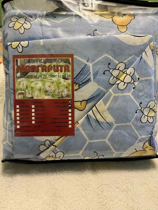 Бебешки комплект за кошара