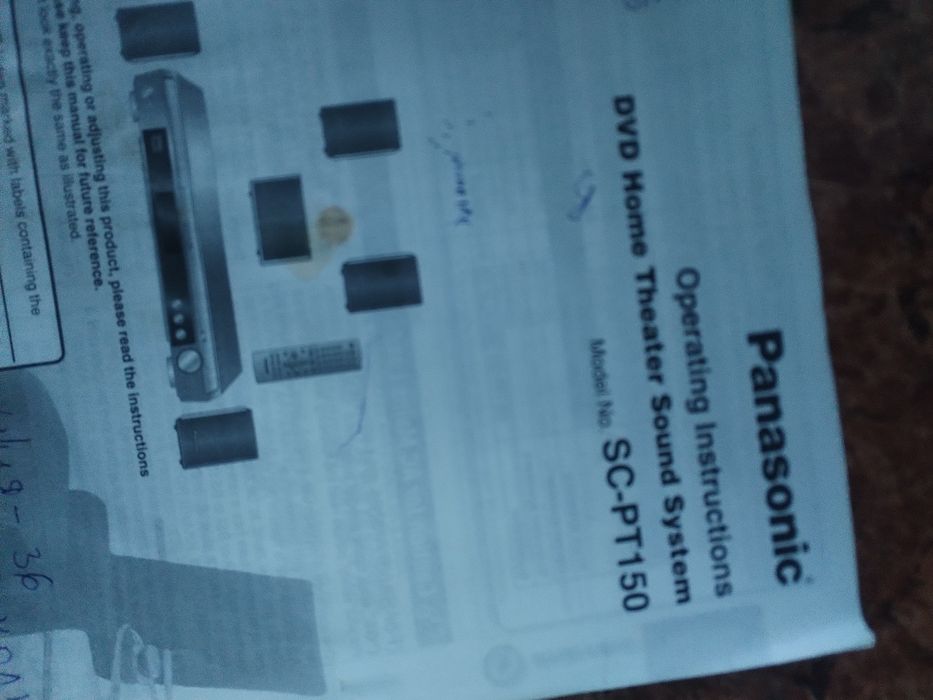 DVD/домашно кино Panasonic