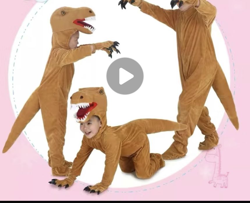 Карнавальный детский костюм